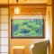 Kanazawa Hakuchoro Hotel Sanraku -Natural Hot Spring- - 金泽