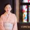 Kanazawa Hakuchoro Hotel Sanraku -Natural Hot Spring-