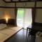A private retreat Cotton Club Cottage - Takamori