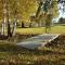 Holiday Home Kolka
