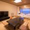 Inubosaki Kanko Hotel