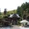 Haruno Guesthouse