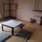 Ryokan Mikasaya