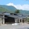 Tango Onsen Hashiudosou