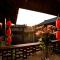 Foto: Qichi Inn 12/52