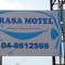 Rasa Motel