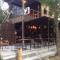 The Shadow House & Bar