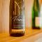 Wein-Quartier Leo Pazen