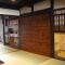 Hostel & Tatami Bar Uchikobare -内子晴れ- - Uchiko
