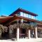 Guest House Ambrozia