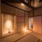 Kiraku Kyoto Gion