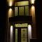 Helianthus Residence