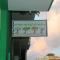 Winter Spring Homestay