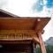 Glamping Suhardul Mic Foto: Glamping Suhardul Mic