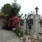 Amfora Guest House