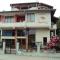 Amfora Guest House