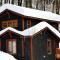 Chalets Alpins - 07 Chemin Alpin - ستونهارم