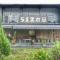 512 Huts Homestay
