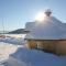 Lillehammer Turistsenter Camping
