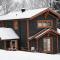 Chalets Alpins- 05 Chemin Alpin