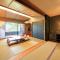 Merveille Hakone Gora