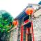 Foto: Yangshuo Qinghui Villa 113/135