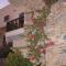 Archipelagos Hotel