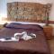 Guest House Planinski Zdravets