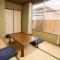 Guesthouse Kyoto Arashiyama - Кіото