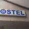 Hostel AV Palanka