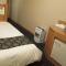 Yamagata Eki Nishiguchi Washington Hotel