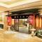 Foto: Shenyang Haiyun Jin Jiang International Hotel 61/72