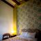 愛樂耕民宿 Elegant Homestay