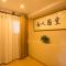 Foto: Pansheng Luxury Homestay 46/71