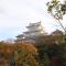 Himeji 588 Guest House