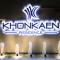 Khonkaen Residence - Khon Kaen