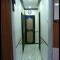 New Metro Guest House