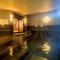 Lectore Atami Koarashi - TKP Hotels & Resorts