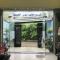 Ngoc Loan Hotel