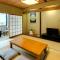 Sundance Resort Atami