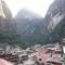 Hostal Vista Waynapata 123 - Machu Picchu