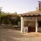 Casa Rural Eucaliptus