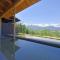 Hakuba Highland Hotel
