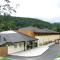 The Lodge at Woodenbridge - 阿克洛