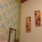 愛樂耕民宿 Elegant Homestay