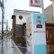 Hakodate Motomachi Hotel