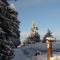 Berghotel Hoher Knochen - Winterberg