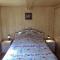 Guest House Shavnabada