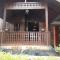 Jati Classic Homestay - Banyuwangi