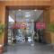 ZIBE Hyderabad by GRT Hotels - Hyderabad